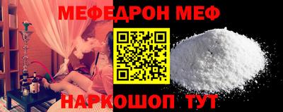 кристаллы Камышлов