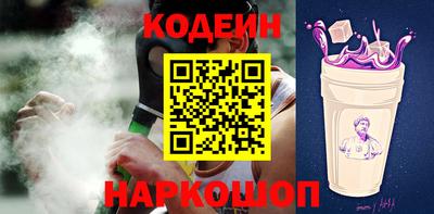 марихуана Кандалакша
