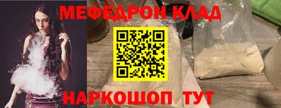СК Канаш