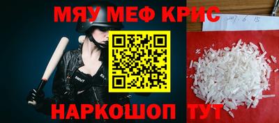 марихуана Кандалакша